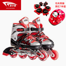Italian skates childrens suit flash adjustable mens and womens roller skates straight Skates roller skates