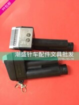 Original dress Benner wire cutting machine tool head components natto cut wire machine accessories T22 T27 knife head components