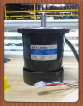 Songgang 180W Speed Regulator 6IK180RA-CF