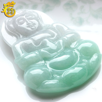 2688 Burmese natural jade pendant Jade Guanyin pendant mens jadeite pendant Guanyin item a cargo ice species
