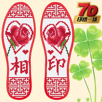 Cross-stitch insole printed pinhole insole semi-finished cotton flower insole for sweat absorption of men and women 2