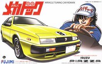 Fuji Mei 1 24 assembled car model Doctor of Car Isuzu Piazza 18582