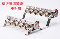 Haijie floor heating water separator B type all copper forging one special forging water separator 23456 way