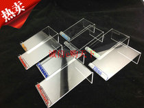  Acrylic mobile phone display stand large screen mobile phone bracket 5 5 inch mobile phone bracket mobile phone holder