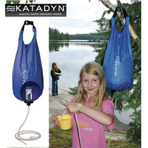 Imported Swiss Candi Katadyn outdoor camping 6L team water purification bag gravity automatic water filter CAMP