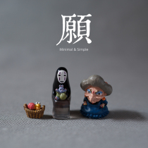 Japanese popular anime Ghost oil House resin soup mother-in-law money mother-in-law basket car decoration doll