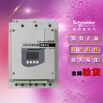 Original Schneider soft starter ATS48C79Q 400KW 230-415V 790A ATS48
