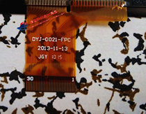 Suitable for cool ratio U25GT Dual core dyj-0021-fpc Multipoint capacitive touch screen handwritten screen 7 inches
