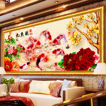 Full embroidery 2021 new precision printing cross stitch peony open nine fish picture rich peony living room cross stitch line embroidery