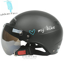 Taiwan EVO Locomotive Frosted Black Electric Motorcycle Helmet Safety Helmet male and female sunscreen UV 4 Summer