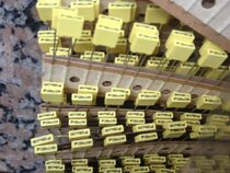 Thomson (Yellow square)TPC correction 154J 100VDC foot distance 5mm