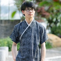 Dongting Hanfeng Hanfan Mens Clothing) Silk Cross Hanyu Hanyu Semi-arm (Changyu)