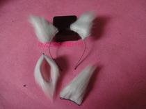 Cartoon Cos Props White Long Plush Fox Ears Cute Cat Ears Cos Maid Cartoon Fox Earbuds Ears