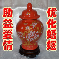 Juyuan bottle Jingdezhen ceramics Love marriage Network Interpersonal Noble patron career help rotating base