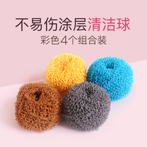 Steel wire ball Nano plant extract cleaning ball Kitchen washing dishes Household combination brush pot cleaning stainless steel is not easy to fall off the wire