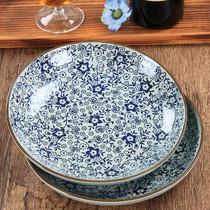 Plate Ceramic Creative Cold Dish Cuisine Pan 8 Inch Disc Fruit Pan Dish Dish Chinese Glaze Lower Color Thick Real Cutlery Rice Dish