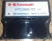 For detailed price please ask the owner HTC005 01