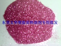 Glitter seven colours pian glitter seven colours pian flash powder