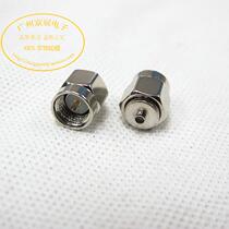 High frequency adapter: SMA male turn IPEX male SMA-IPEX JJ