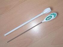Waterproof probe thermometer food thermometer electronic thermometer pen food center thermometer