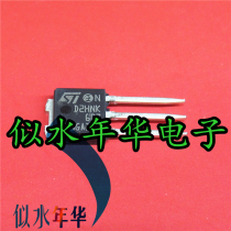 New imported original field effect MOS tube STD2HNK60Z-1 D2HNK60Z D2HNK602