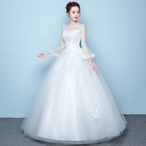 Wedding dress new 2021 Bride wedding long sleeve slim slim Korean version of large-size Mori line wedding autumn and winter