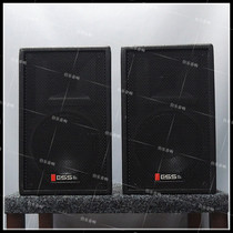 Original imported Italian BC unit ESS BS82 used classic 8 inch neodymium magnetic bass full range speaker