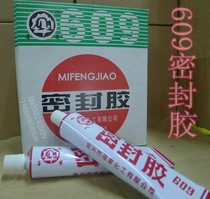 High temperature resistant sealant Acid and alkali resistant glue Shanlian 609 glue liquid sealant 609 sealant