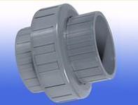Supply UPVC PVC live up to 50MM DN40