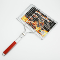 Outdoor barbecue clip net splint large large fish clip subnet barbecue rack barbecue net barbecue tools