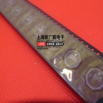 Power SMD inductor 10UH imprint 100 volume 10X10X3 8 new spot