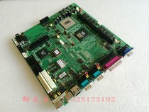 Hisense POS machine dedicated motherboard Yanhua technology POS-564 REV A1