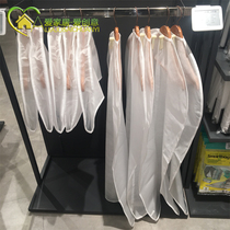 South Korea HANSSEM counter non-woven clothes dust cover suit suit overcoat cover transparent dust bag 5-piece set