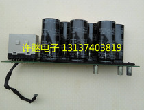 Schneider ATV71 inverter ATV61 inverter capacitor plate 11KW 380V