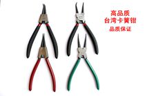  Taiwan retainer pliers Inner card outer card retaining ring pliers retainer ring pliers Spring pliers Imported steel integrated 7 inch 13 inch