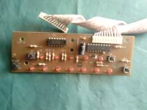 Two(original disassembly) LW-11 induction cooker button panel spot