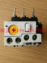 Changshu Fuji thermal relay TK-E02 protector TK22EW-CTK-E02S-C current 4A