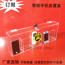 Custom-made acrylic with lock mobile phone placement box plexiglass mobile phone display box transparent mobile phone box storage box