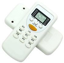 Chigo air conditioner remote control ZH JG-01 DH JG-01 DC JG-01 ZC JG-01 Direct use