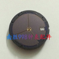 Watch Accessories Original NEW LIGHT KINETIC ENERGY VS42A CASSETTE MECHANISM VS42 Solar machine Three-pin V157