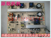 For SONY SONY KDL-46Z5588 power board APS-247 1-879-354-11