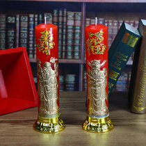 Over-the-life Candle Birthday word Shou Zhongtang painting Old Man birthday gift birthday birthday birthday banquet living room decoration gift birthday candle