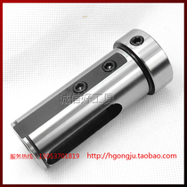 D50 CNC lathe tool set tool magazine guide sleeve boring tool rod reducing sleeve reducing sleeve V50 inner hole turning tool rod tool holder