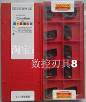 R390-180612M-PM4230 Sandvik Blade Before Click]