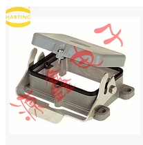 09300480301 harting HAN 48B heavy duty connector single buckle lower shell with protective cover