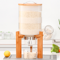 Ai Meinuo household automatic rice bucket 10 kg sealed rice storage box Insect-proof moisture-proof metering rice tank Rice storage tank