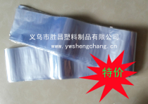 Factory direct sales of PVC bags and other specifications can be customized with ultra-low minimum quantity