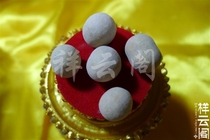 Myanmar respectfully invites the Buddhist disciples of the Sivali Sister the sturdy son of 5mm for the Sally Taga box