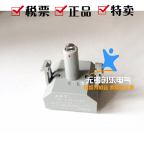 Original APT Shanghai Ergong light box lamp holder LA39-D R23 red DC24V DC