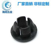 Haitan RG008 door lock guide plastic PA6 nylon miniature small round door lock connection accessories new product